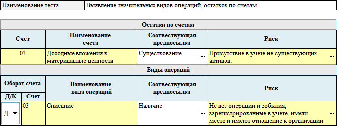 Е315.1.png