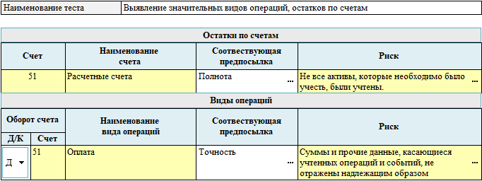 I315.1.png