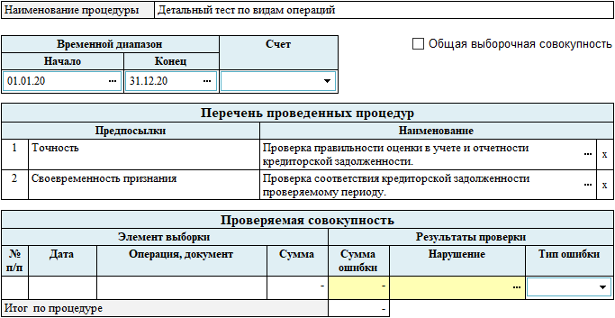 L330-3.png L330-3.png