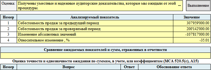 T520.2.png