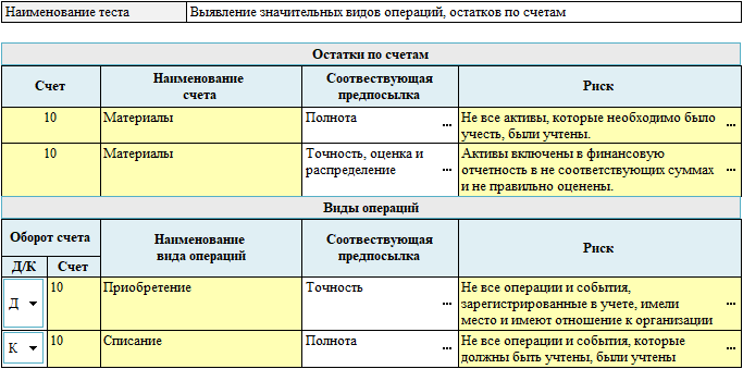 F315.1.png