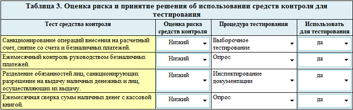I3152.png