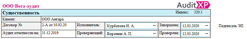 ECP.png