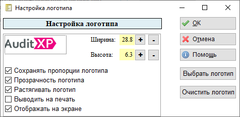 Predvaritelnaya rabota.png Predvaritelnaya rabota.png