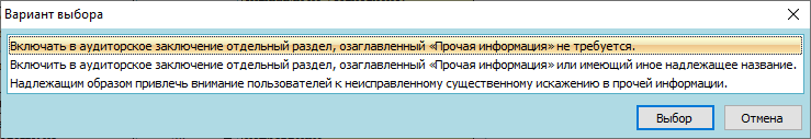 Izuchenie info1.png Izuchenie info1.png