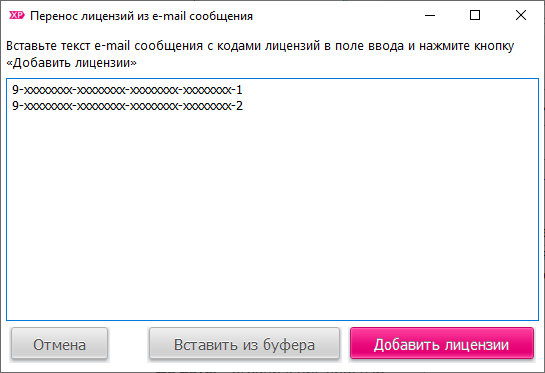 Predvaritelnaya rabota.png Predvaritelnaya rabota.png