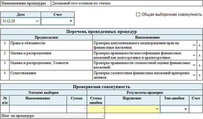 D330-1.png D330-1.png