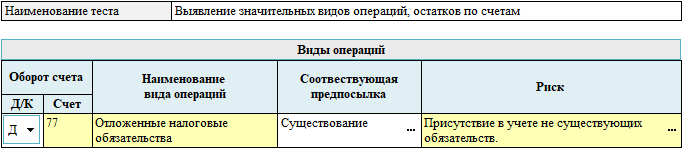 HA315.1.png