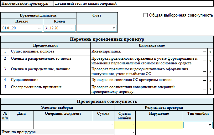 B330-4.png B330-4.png