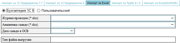 Predvaritelnaya rabota.png Predvaritelnaya rabota.png