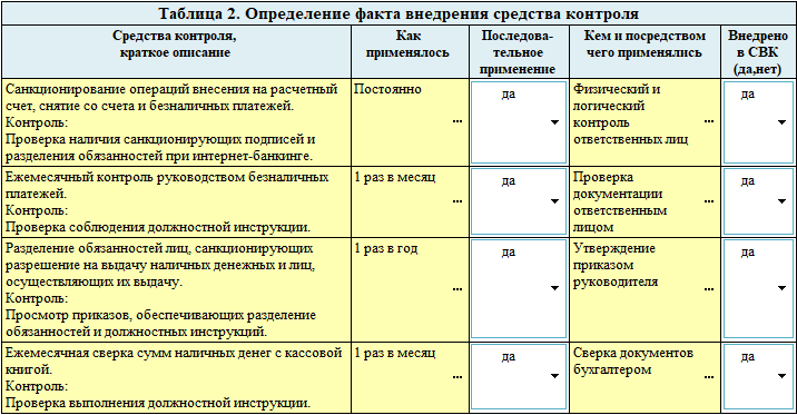 I315.png
