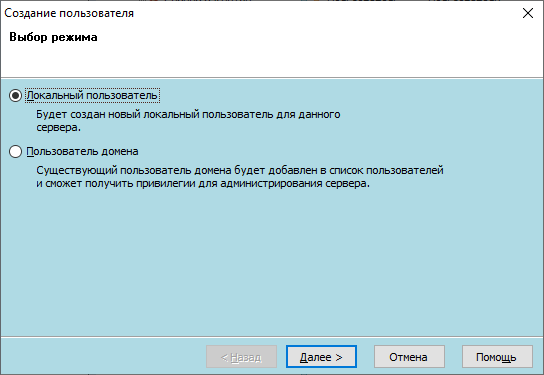 Polzovately1.png Polzovately1.png