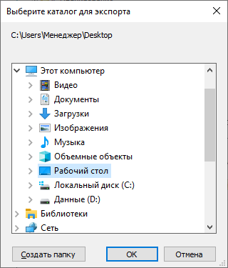 Predvaritelnaya rabota.png Predvaritelnaya rabota.png
