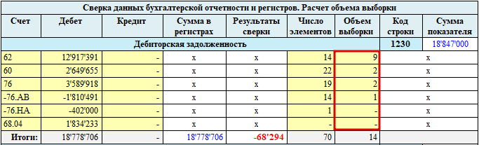 G530-2.png G530-2.png